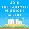 【SPFIX】JOIN THE SUMMER MISSION! in LECT