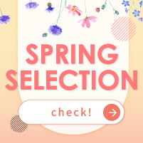 【SPFIX】Spring Selection 春LECT