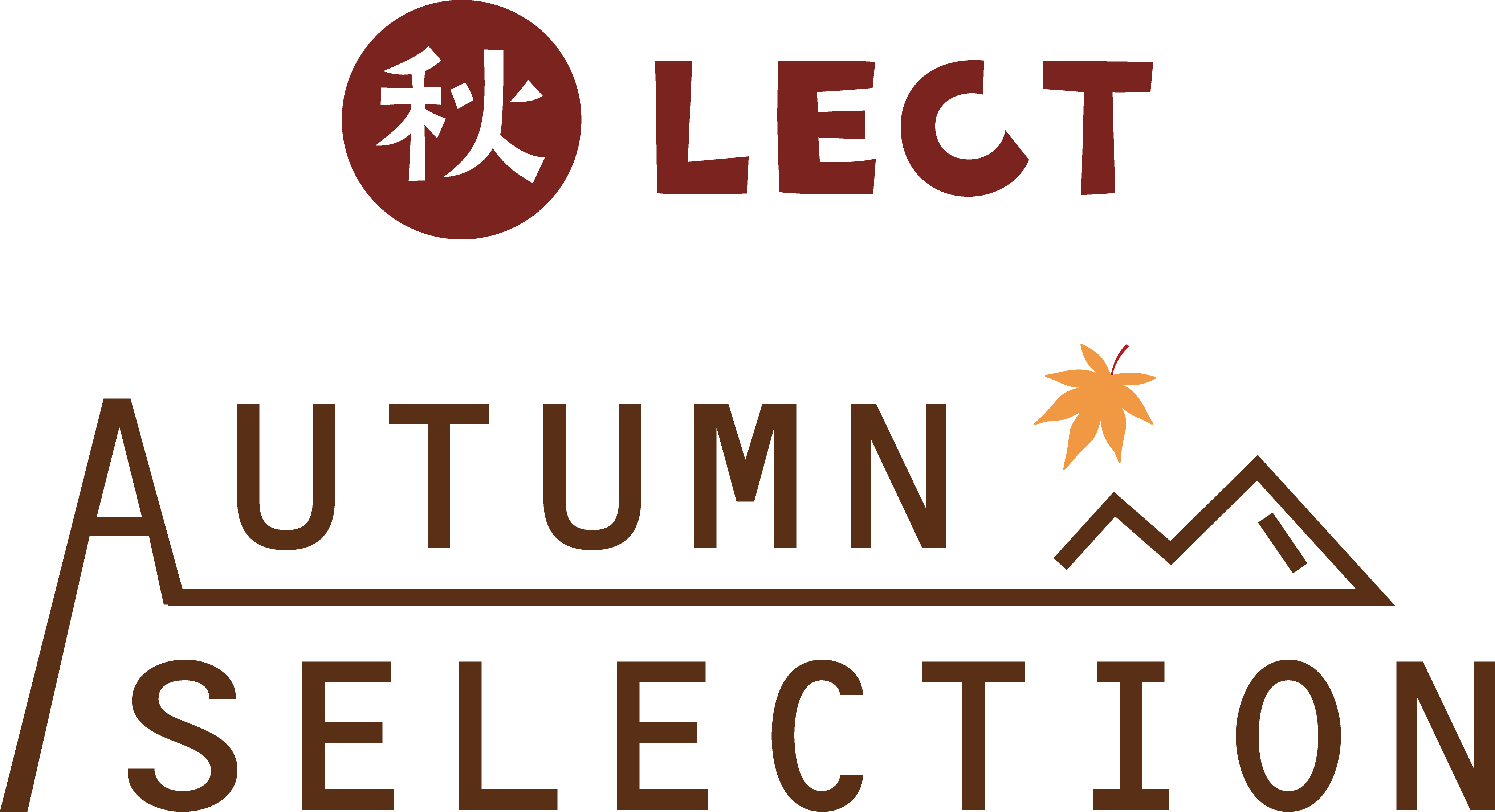 秋LECT Autumn Selection