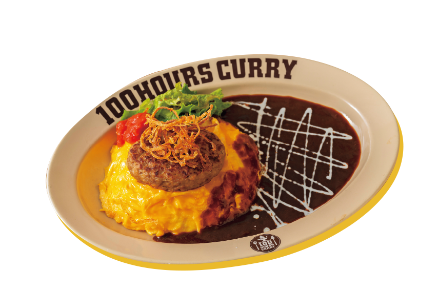 ハンバーグオムカレー