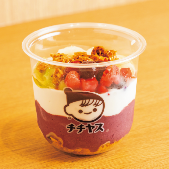 チーボウル アサイー（仮称）