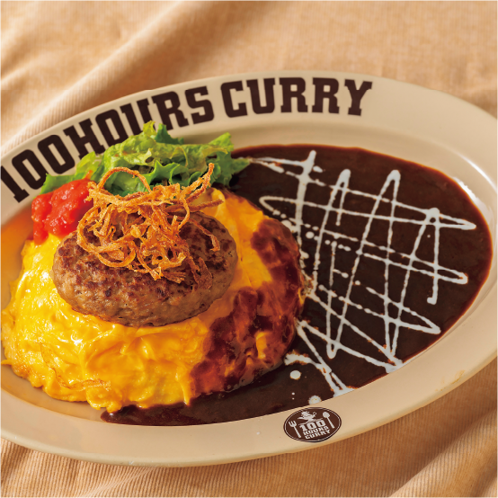 ハンバーグオムカレー