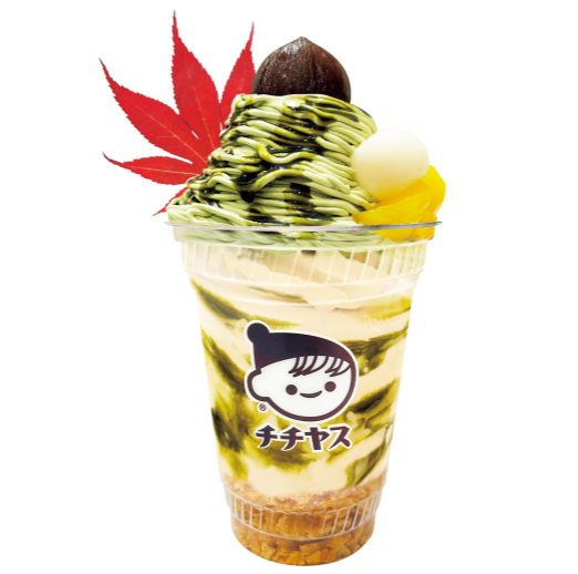 贅沢モンブランパフェ抹茶仕立て