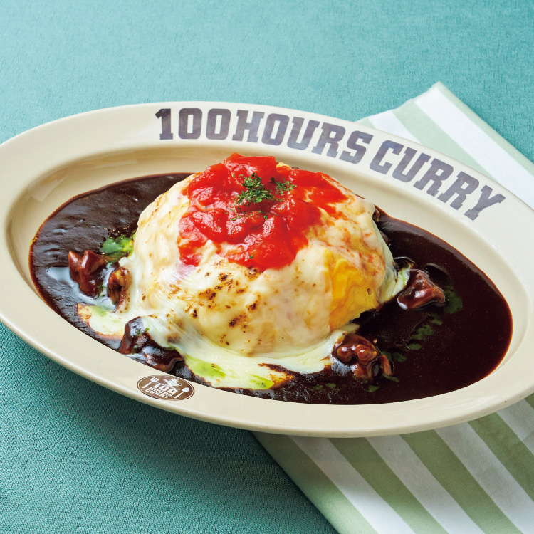 バジルとトマトの焼きチーズオムカレー