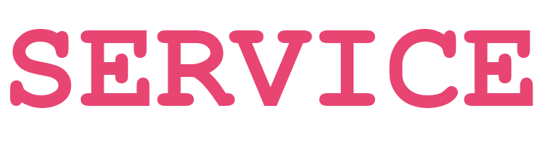 サービス
