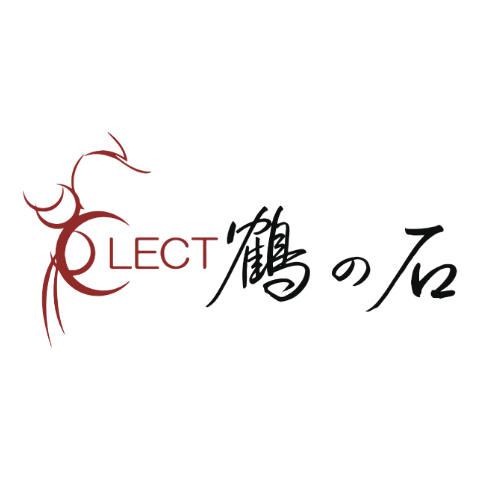 鶴の石