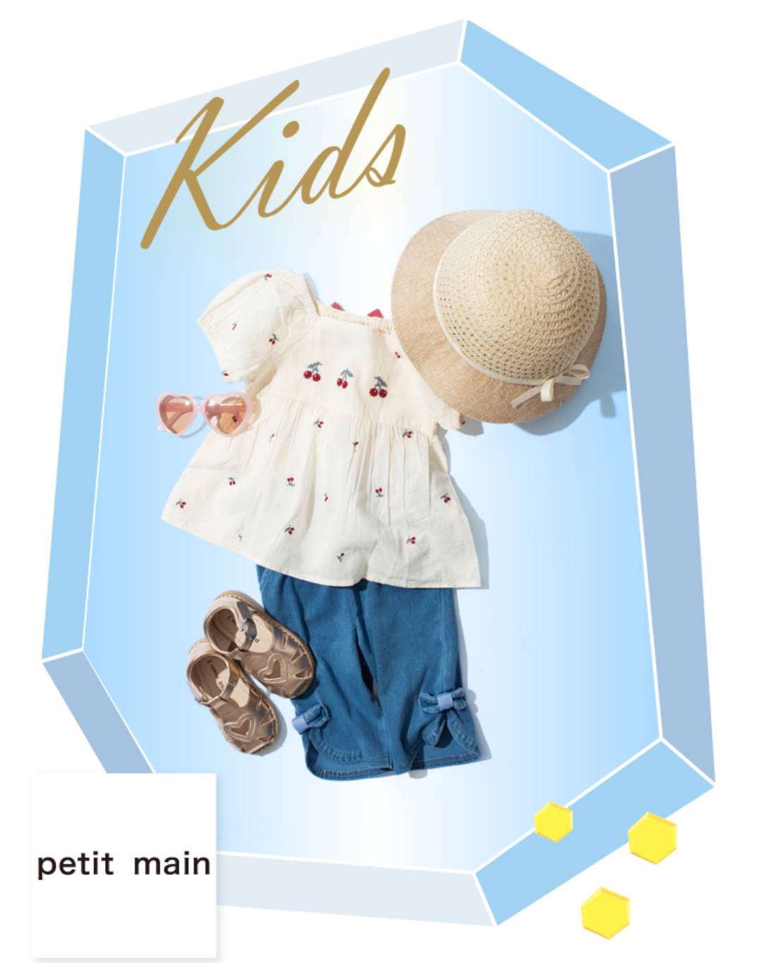 kids