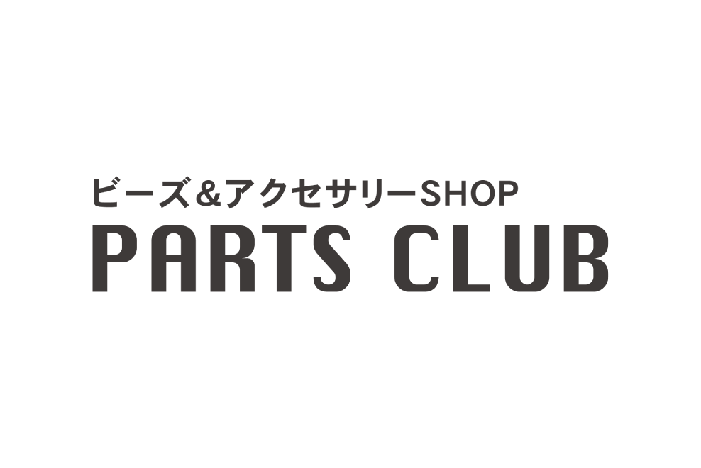 パーツクラブ