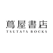 HIROSHIMA T-SITE ツタヤショテン