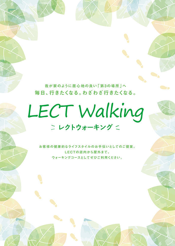 LECT Walking