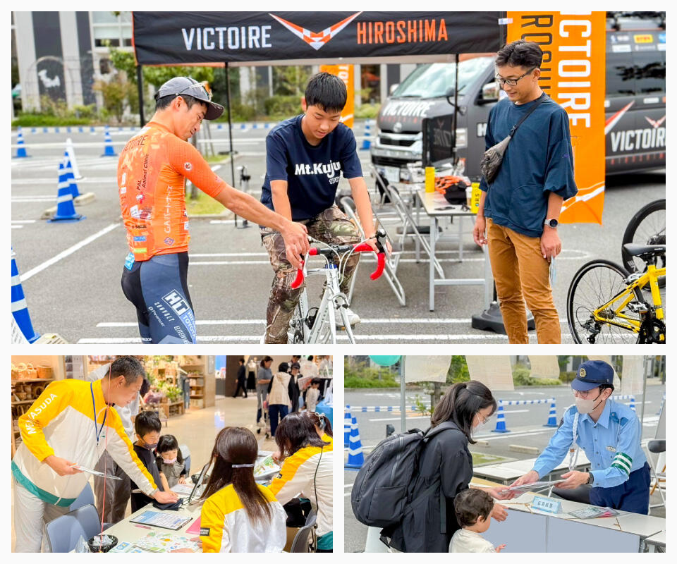 『自転車マナーアップフェスタ』開催中のようす