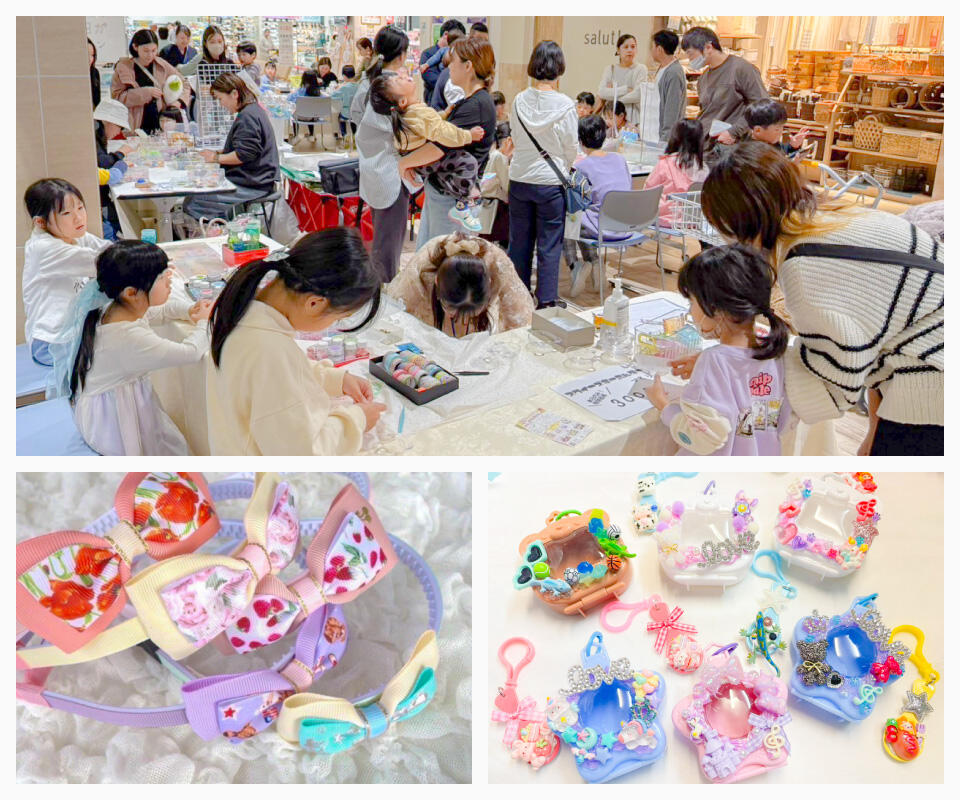 親子でふれあいフェスティバル