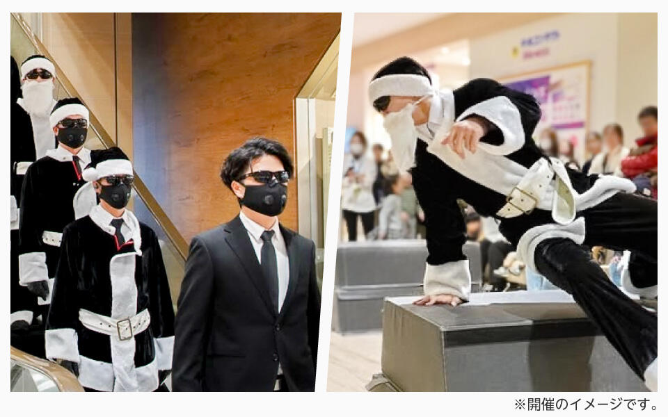 『逃げ切れ！』開催中のようす