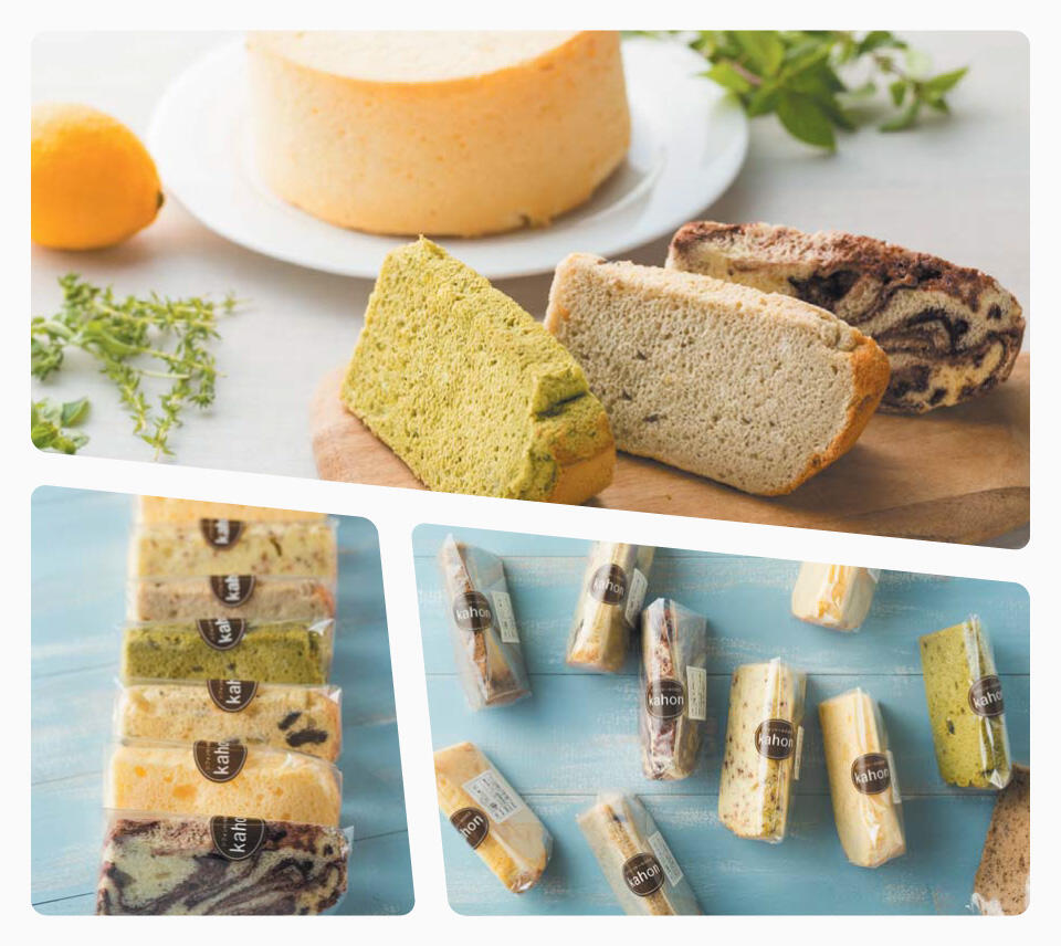 『Kahon-Plus』の商品イメージ写真