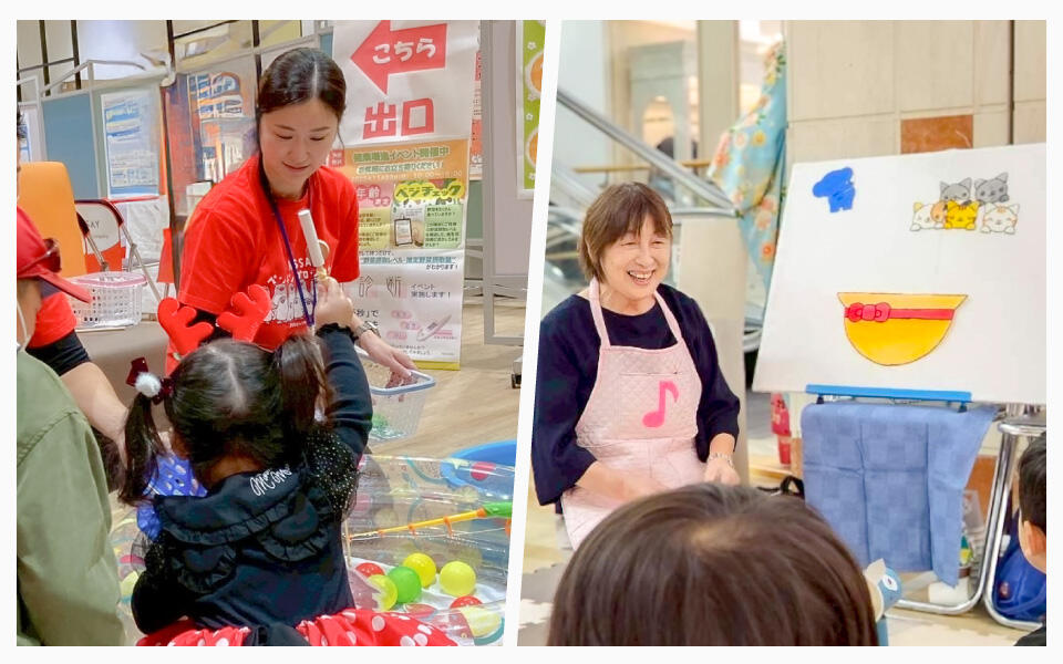 『子育て支援イベント』開催中のようす