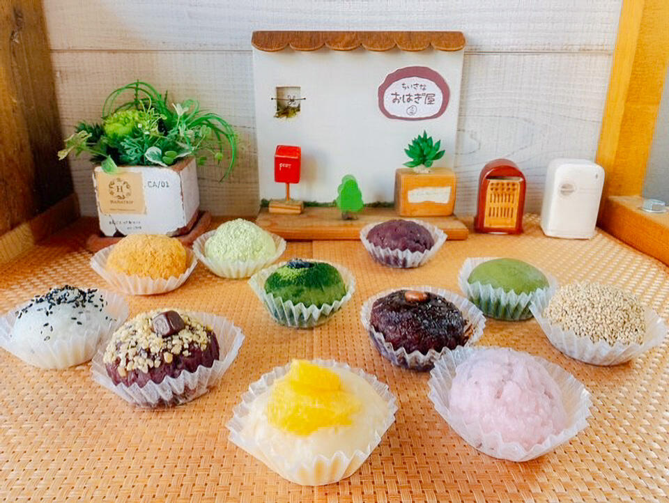 『ちいさなおはぎ屋』POP UP SHOP