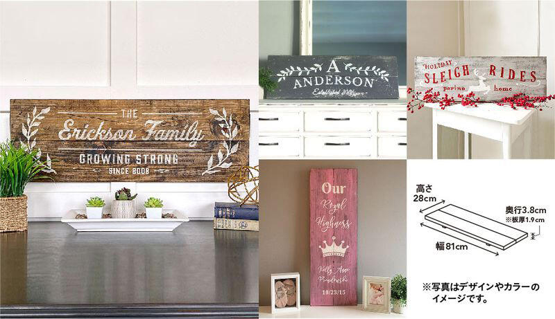 『サインボード ロングA』の完成イメージ写真