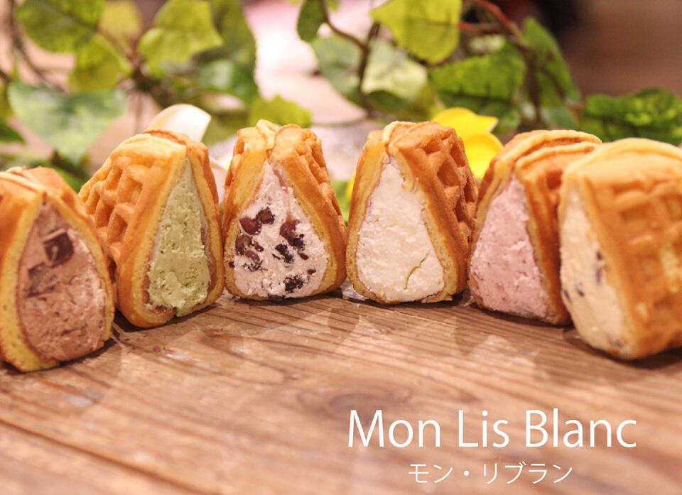 『モンリブラン』の商品イメージ写真