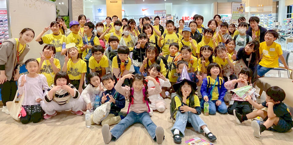 『エデュパーク ＆ レクトベースを体験！』開催中のようす