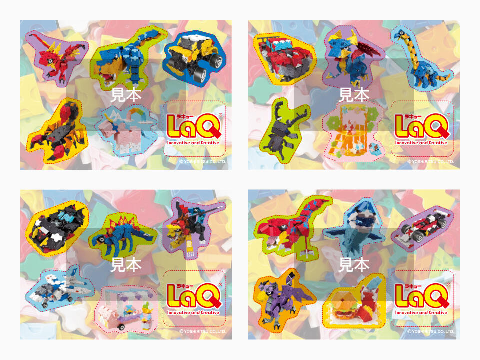 ラキューイベント来場特典の《非売品ステッカー》見本