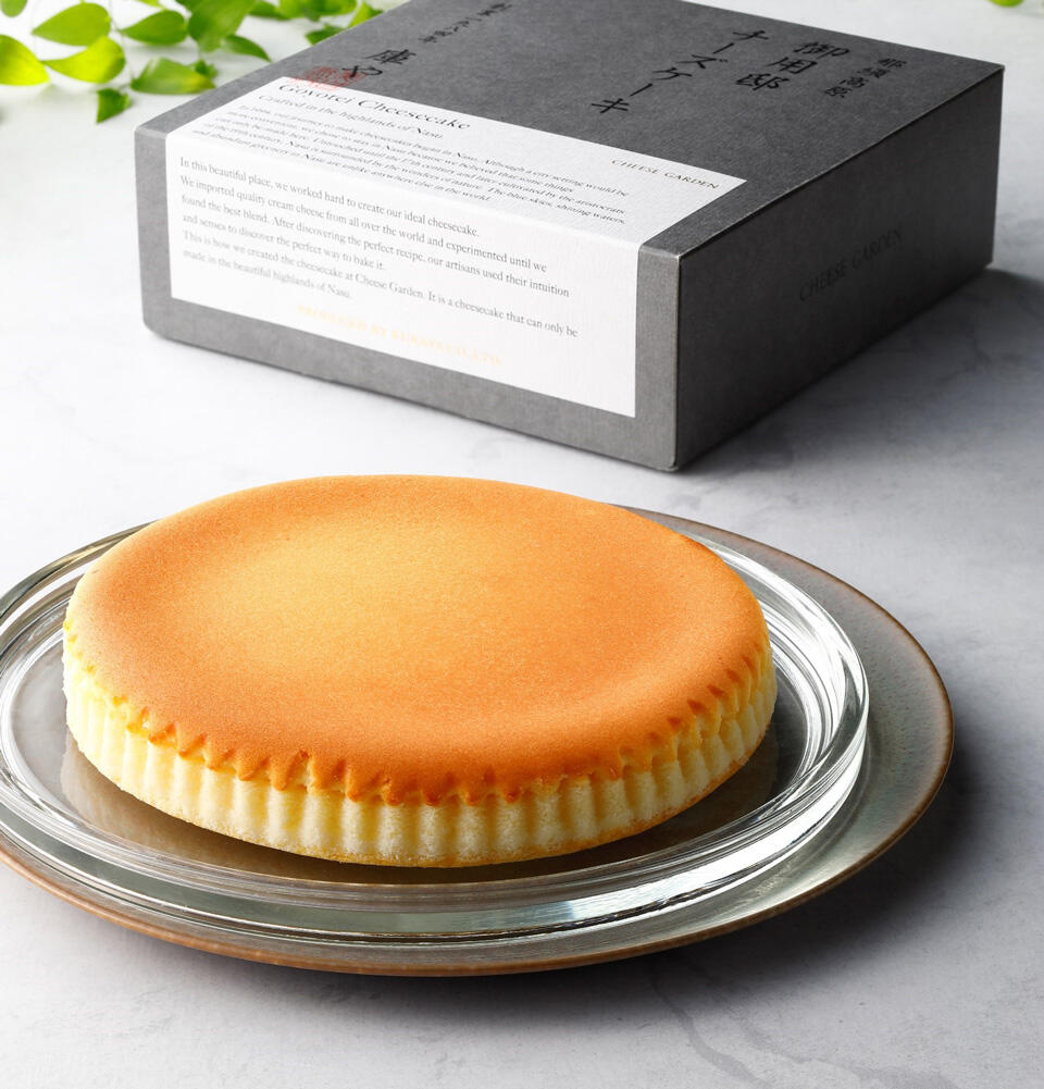 『チーズガーデン』の商品イメージ写真