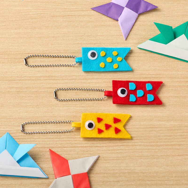 『フェルトでつくるキーホルダー』の完成イメージ写真