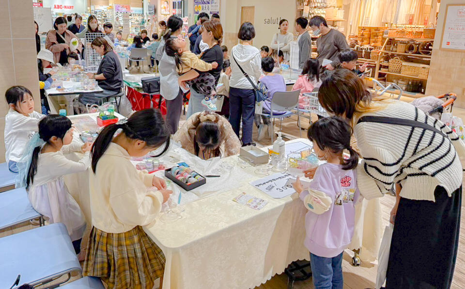 親子でふれあいフェスティバル