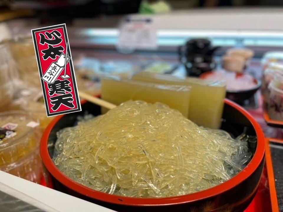 『東京浅草 岡田屋』の商品イメージ写真