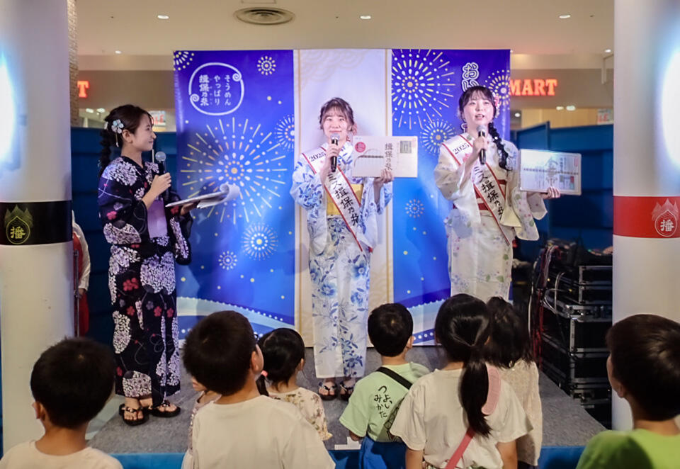 揖保乃糸「おいしい夏そうめんまつり」開催中のようす