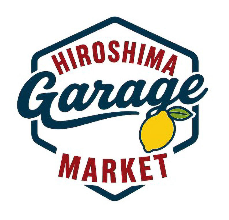 ガレージマーケット