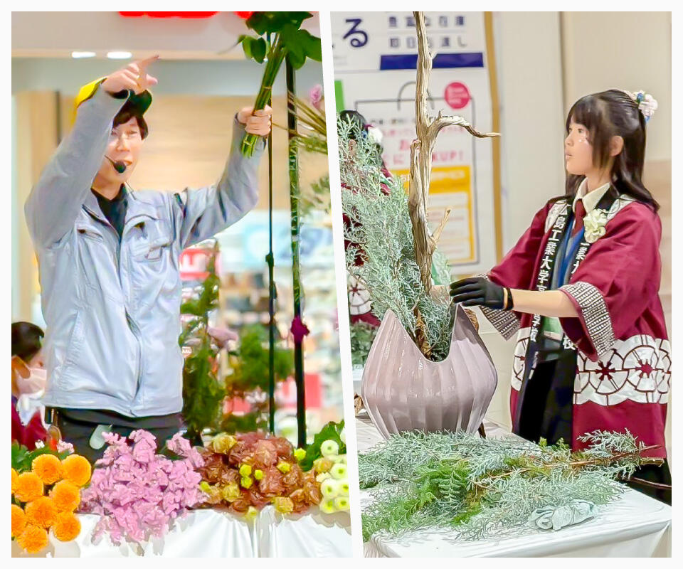 『広島県花き品評会』開催中のようす