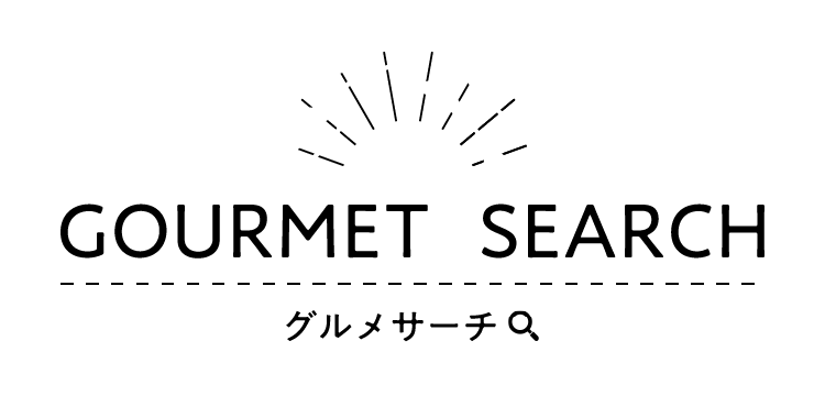 GOURMET SEARCH グルメサーチ
