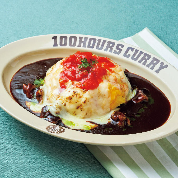 バジルとトマトの焼きチーズオムカレー