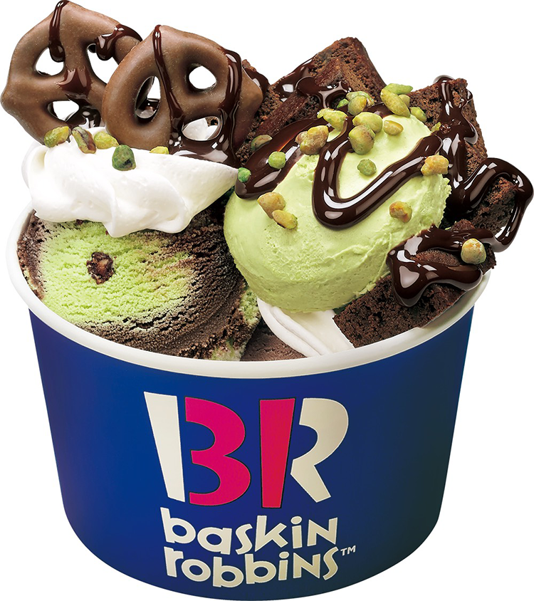 ピスタチオショコラ