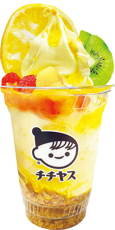 広島レモンパフェ