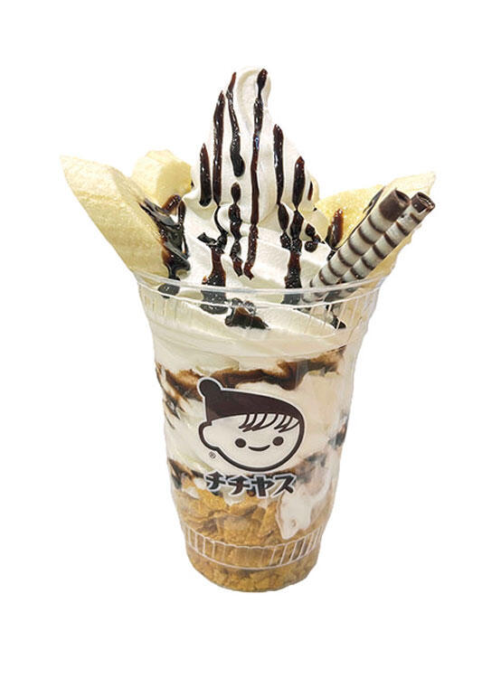 チョコバナナパフェ