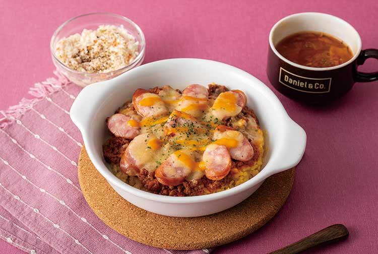 ソーセージWチーズミートドリア（スープ コールスロー付）