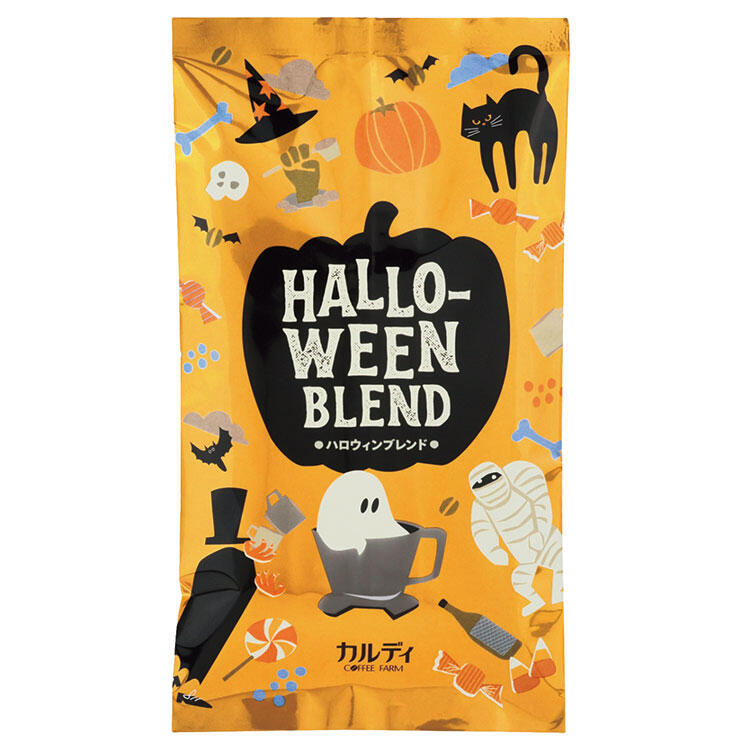 ハロウィンブレンド