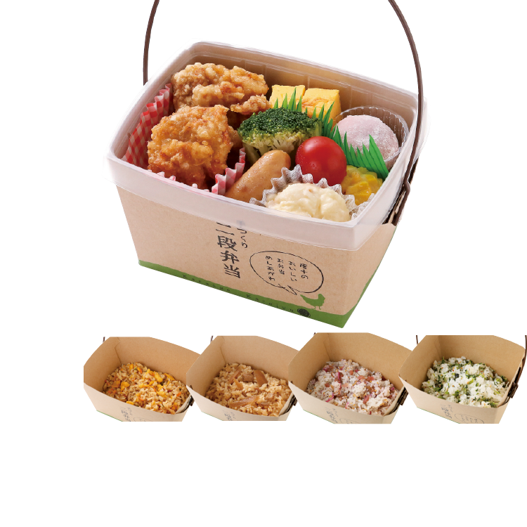 二段弁当