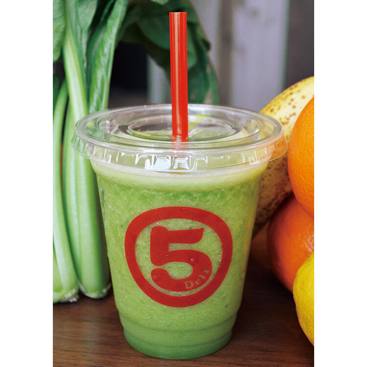 グリーンミックス