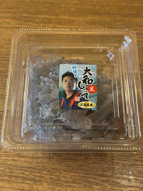 【SEALAS FACTORY】朝獲れしらす販売