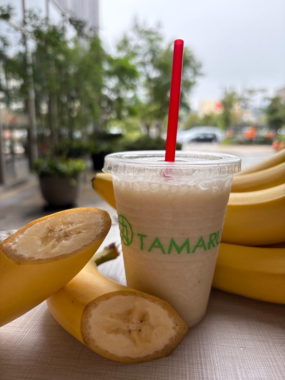 バナナジュース