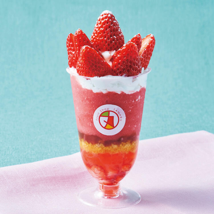 完熟いちごの贅沢スムージーパフェ