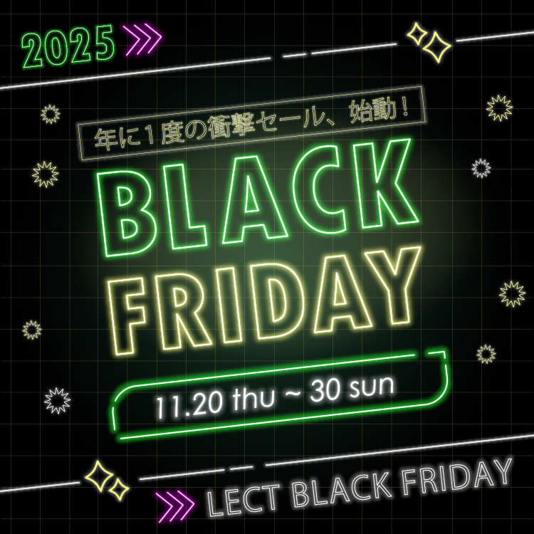 2025ブラックフライデー