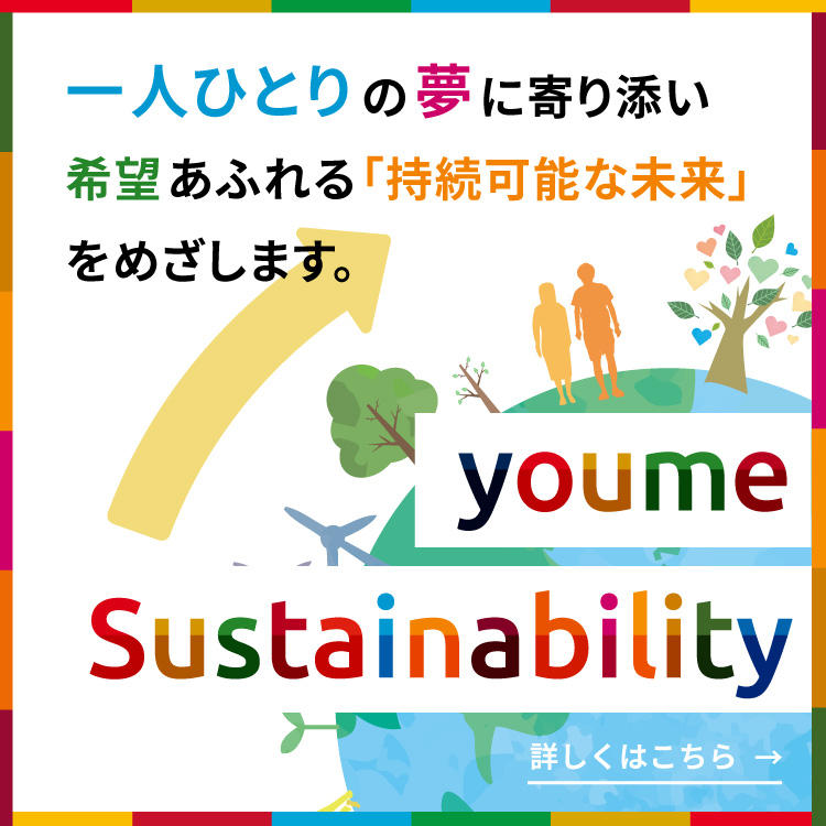 220901_youme Sustainability