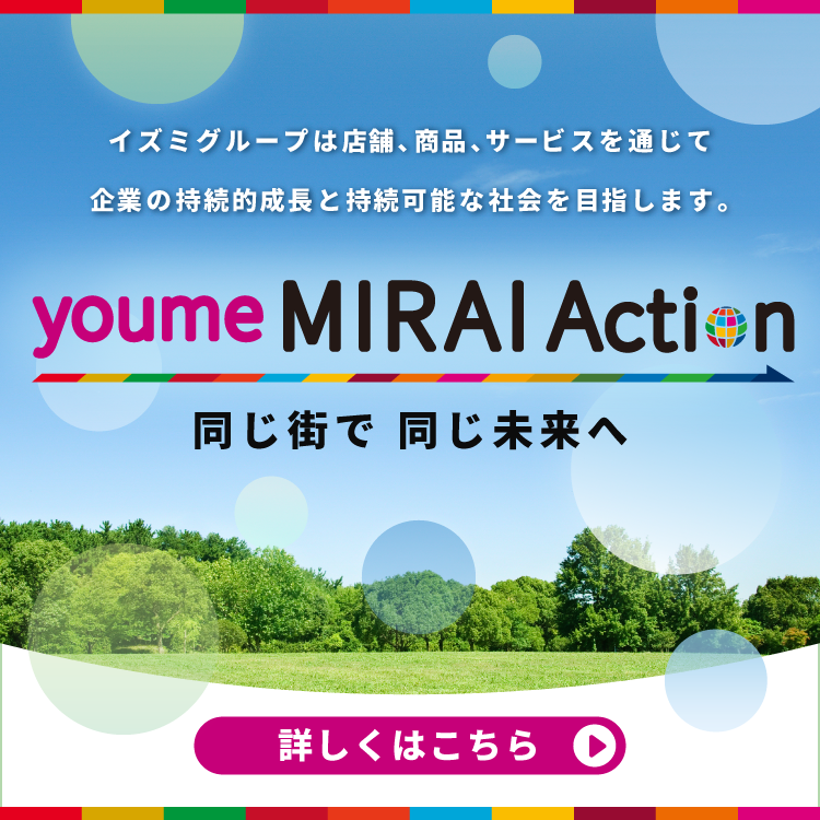 youme MIRAI Action