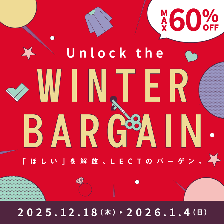 WinterBargain2025