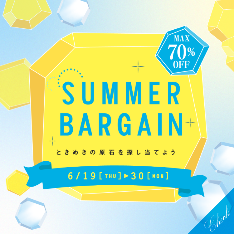 SUMMER BARGAIN2025