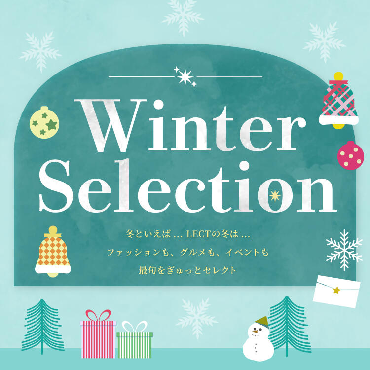 2025 Winter Selection