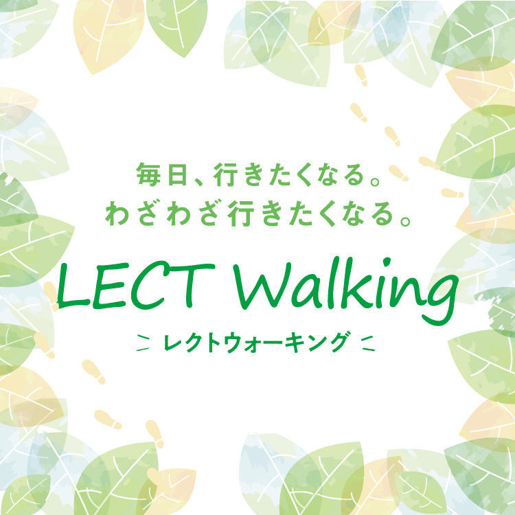 LECT Walking